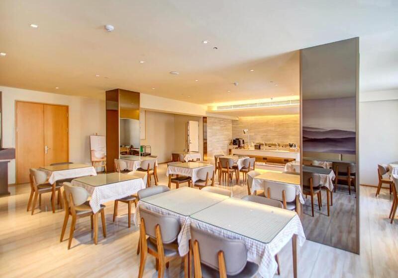 Отель Ji Harbin Wenchang Street Forestry University