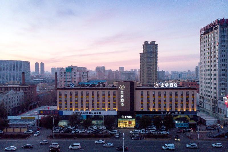 Отель Ji Harbin Wenchang Street Forestry University