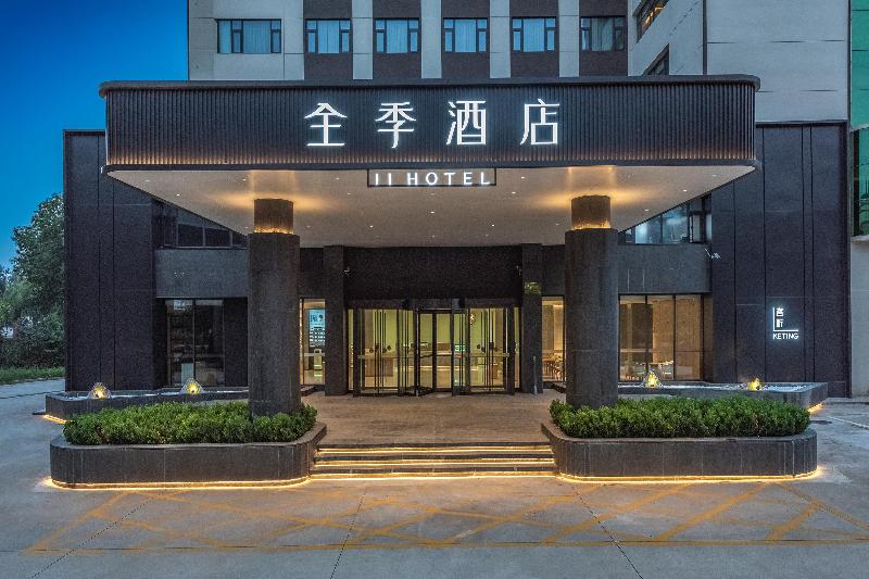 Ji Hotel Shijiazhuang Zhengding International Airport