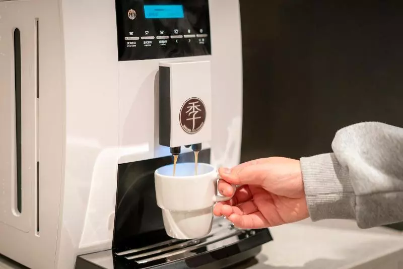 Ji Hotel Ziyang Songda Plaza