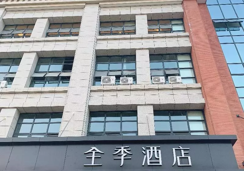 Ji Hotel Ziyang Songda Plaza