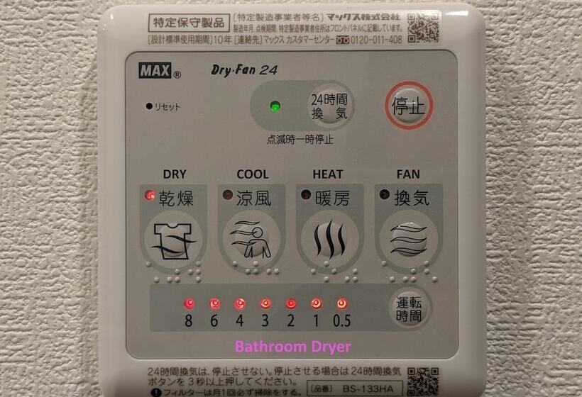 Eslead Hotel Osaka Tsuruhashi