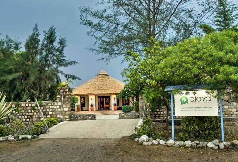 فندق Alaya Resorts & Spa