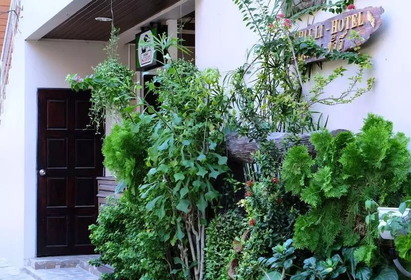 Chilli Hotel&restaurant