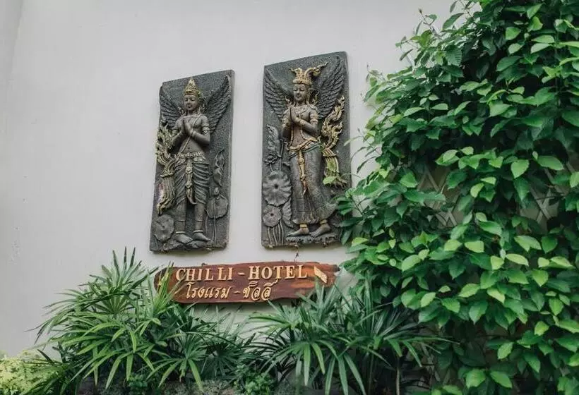 Chilli Hotel&restaurant