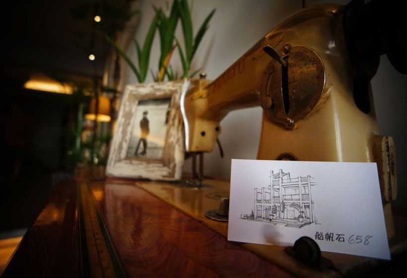 Hotel No. 658 Chuanfan Rock Village