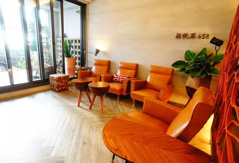 هتل No. 658 Chuanfan Rock Village