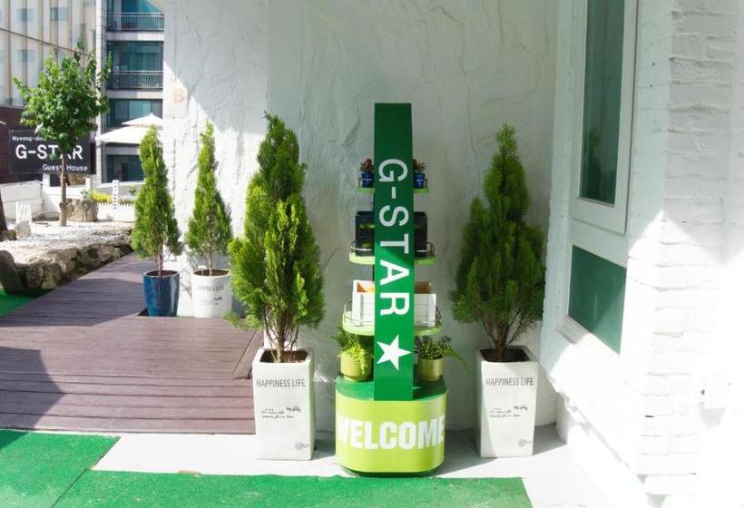 Пансион Gstar Guesthouse