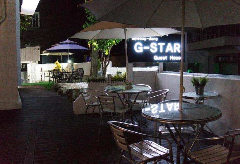 Пансион Gstar Guesthouse