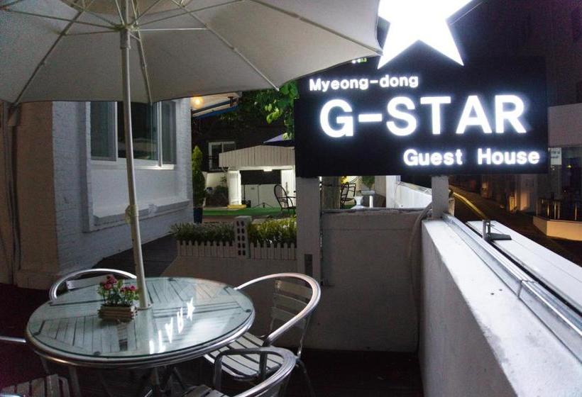 Пансион Gstar Guesthouse