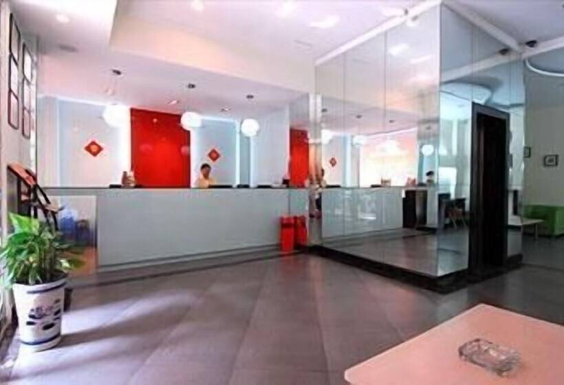 Hotel Ehominns Caifu Square   Hefei