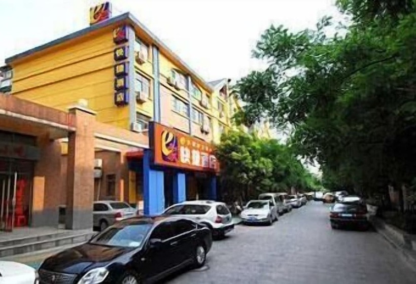 Hotel Ehominns Caifu Square   Hefei