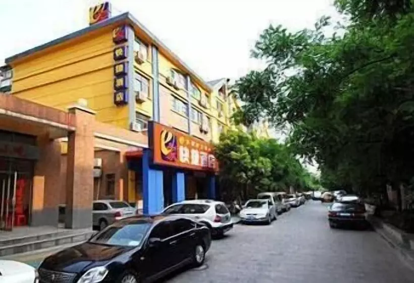 ホテル Ehominns Caifu Square   Hefei