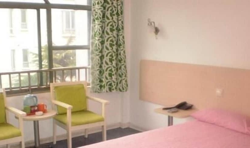 Hotel Ehominns Caifu Square   Hefei