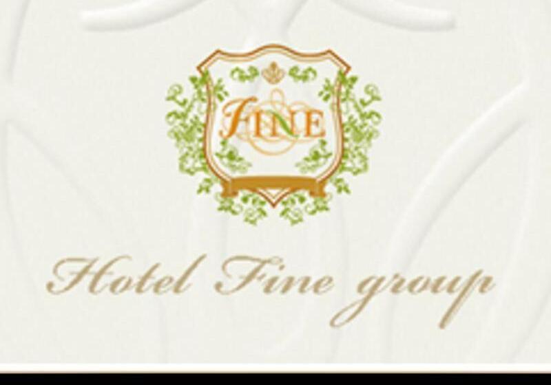 호텔 Fine Garden Okayama Ii