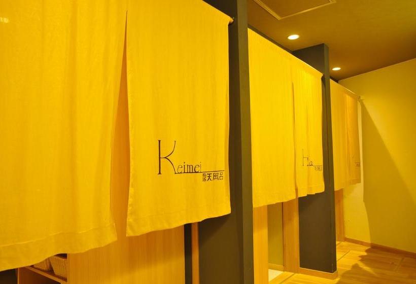 酒店 Shima Onsen Hinatamikan