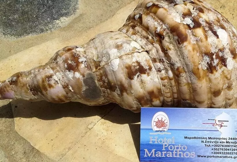 ホテル Porto Marathos