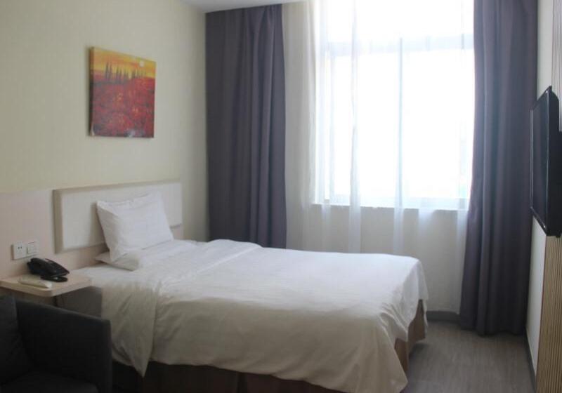 Hotel Shell  Shanghai Jinshan City Beach Branch