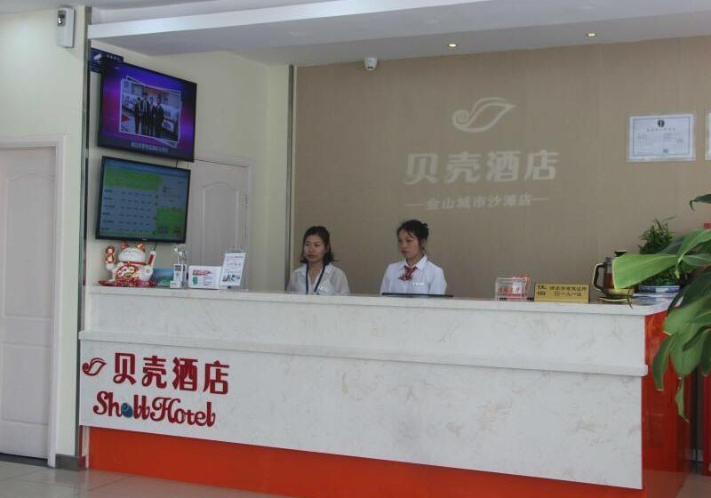 Hotel Shell  Shanghai Jinshan City Beach Branch