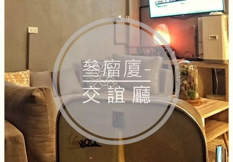 پانسیون 36house