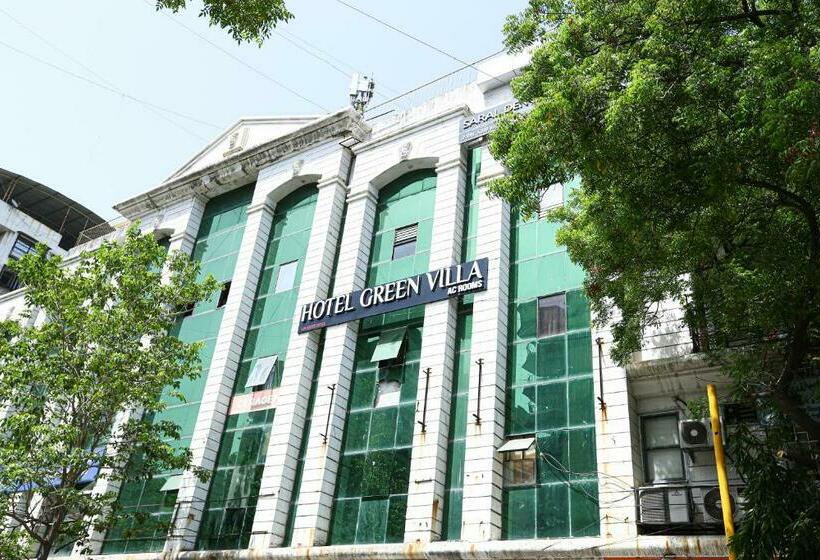 فندق Green Villa