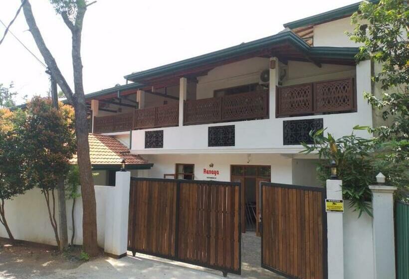 בית מלון כפרי Ranaya Residence