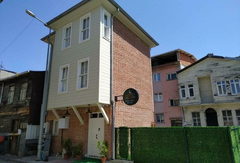 هتل Lovely History