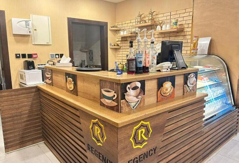 هتل Regency Jazan Serviced Apartments