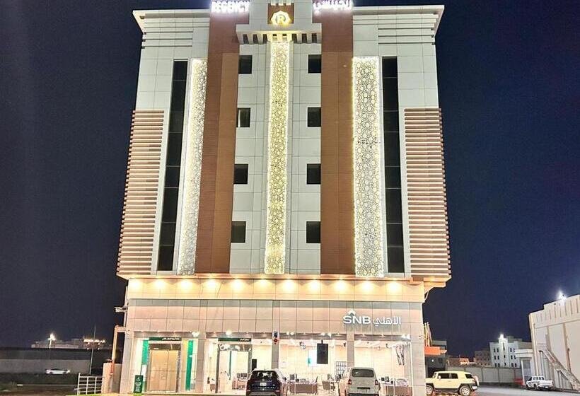 هتل Regency Jazan Serviced Apartments