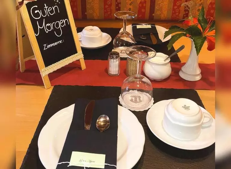 ホテル Gästehaus Wild Nürnberg West