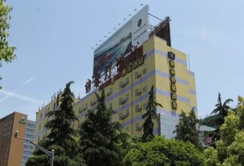 호텔 Home Inn Shanghai Lujiazui Dongfang Road Pudian Road Metro Station
