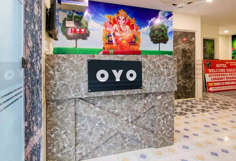 هتل O Welcome Dau Ji