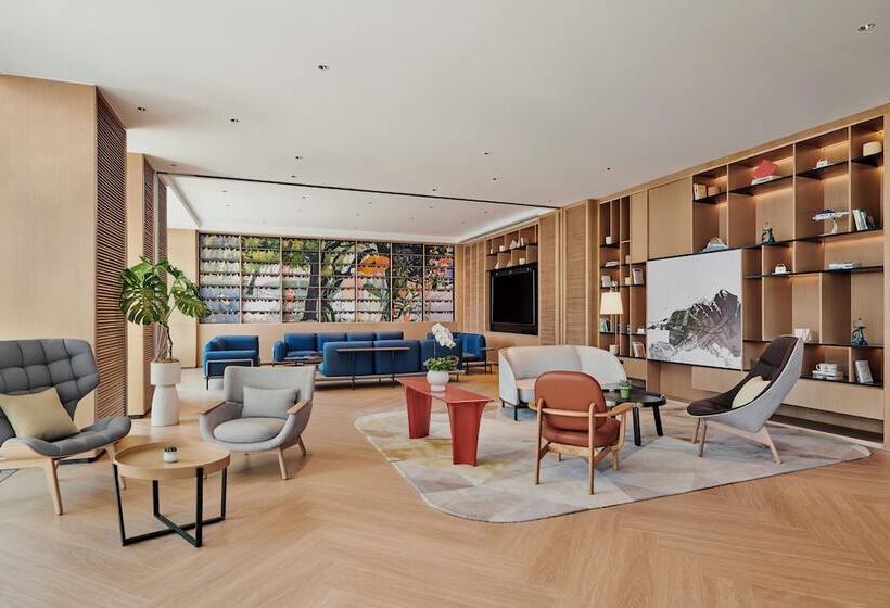 Отель Artyzen Habitat Suzhou