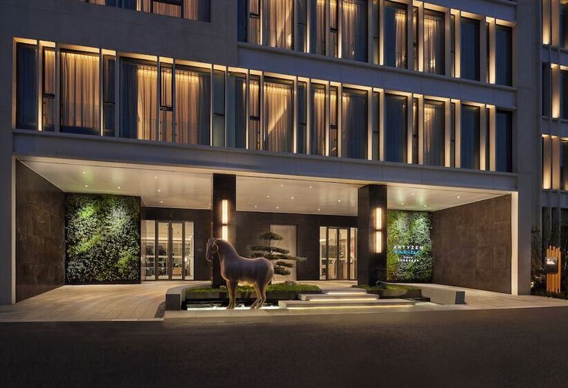 Отель Artyzen Habitat Suzhou