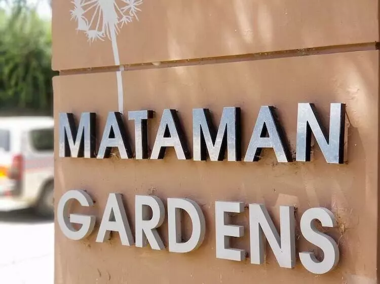 هتل Mataman Gardens