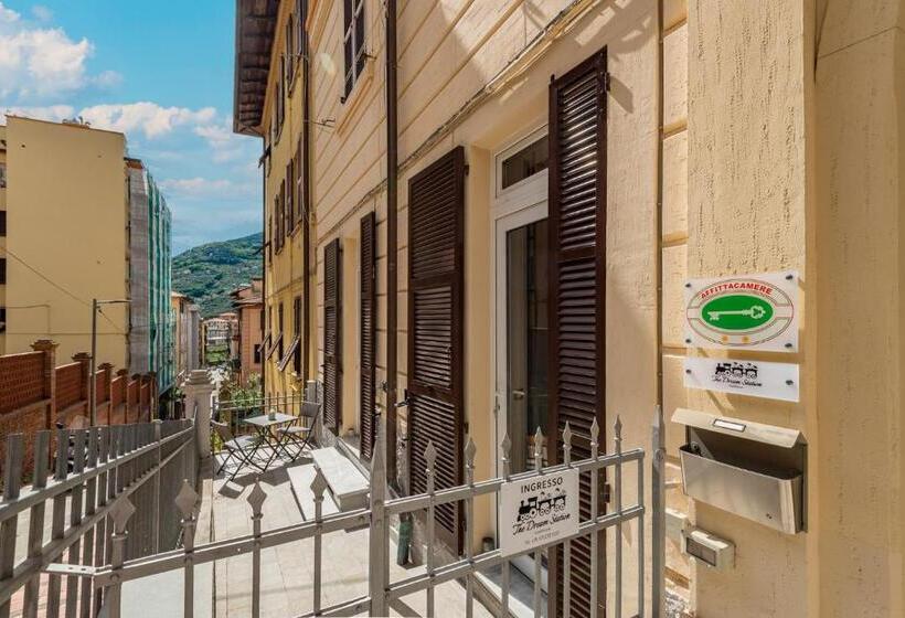 بنسيون The Dream Station