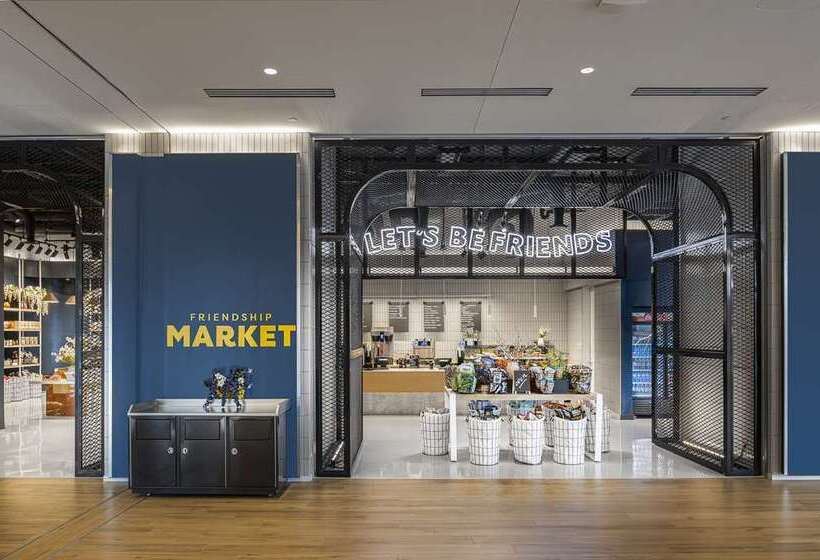 ホテル Signia By Hilton Atlanta Georgia World Congress Center