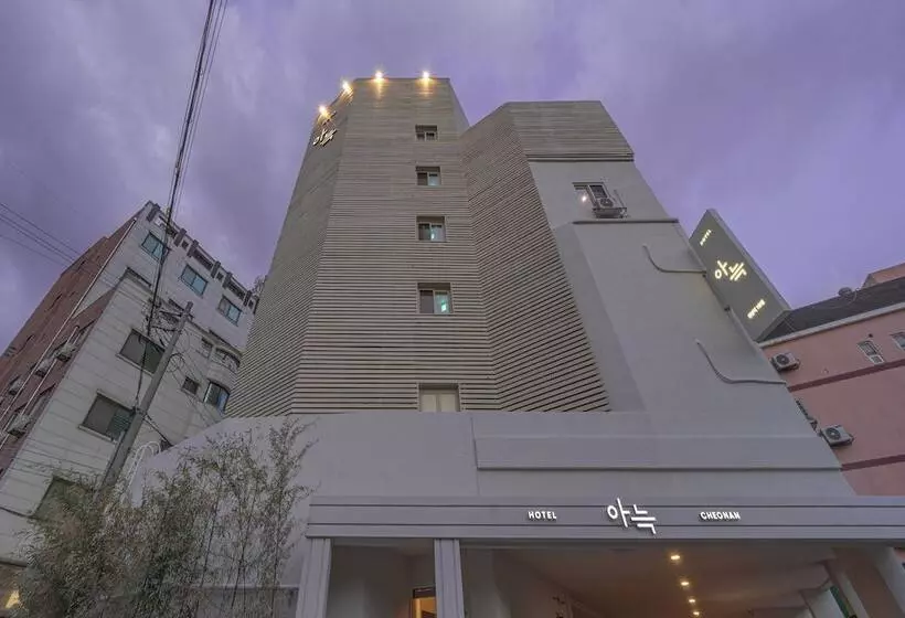 Aank Hotel Cheonan Station 1st