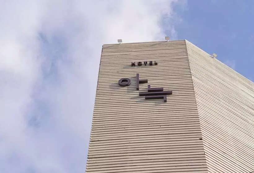 Aank Hotel Cheonan Station 1st