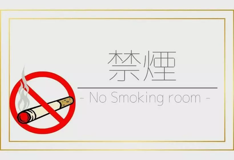 Hotelli The Ryokan Tokyo Yugawara   Vacation Stay 21489v