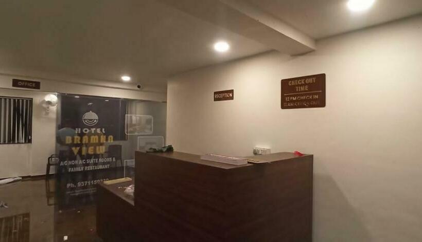 فندق Pop  Bramha View