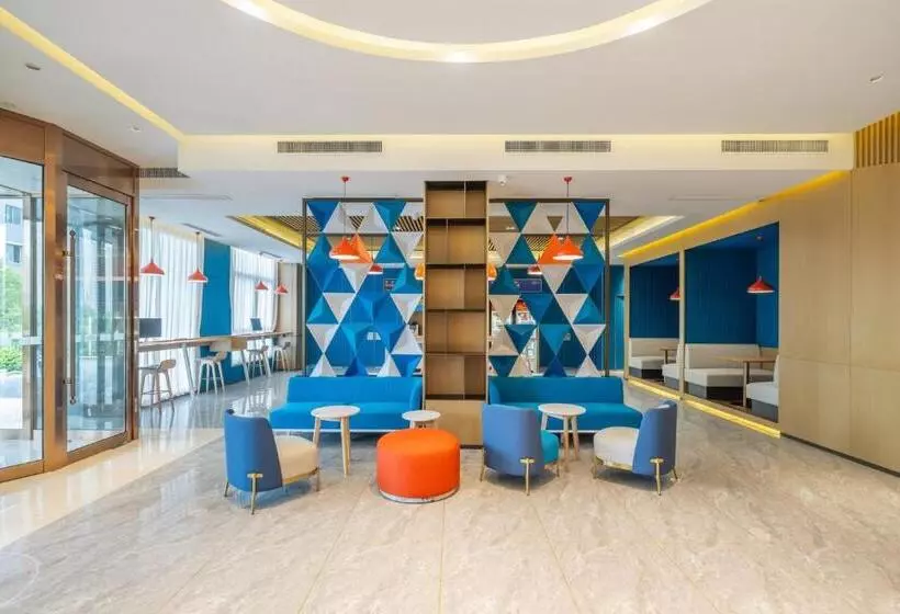 Hotelli Holiday Inn Express Jurong Xianlin