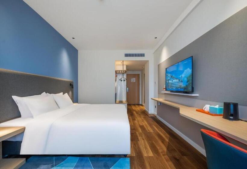 酒店 Holiday Inn Express Jurong Xianlin