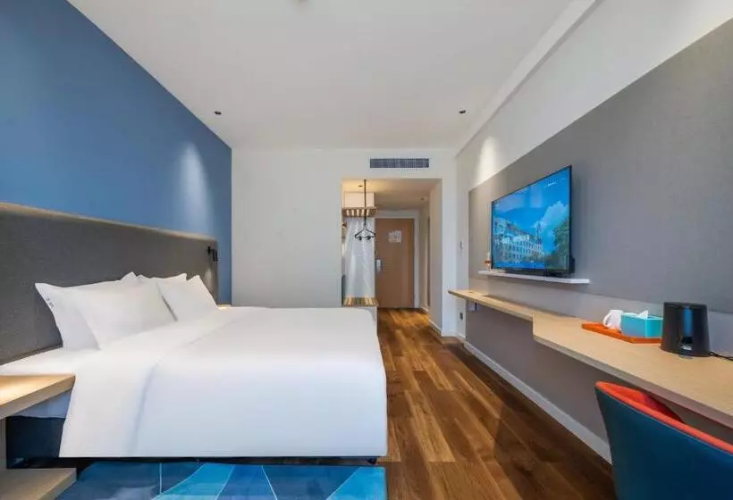 Hotelli Holiday Inn Express Jurong Xianlin