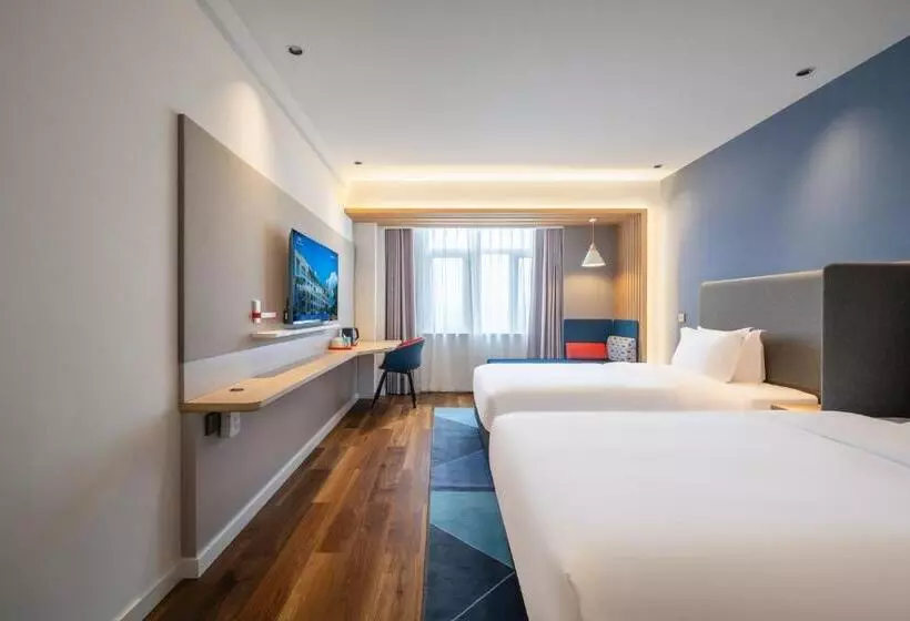 Hotelli Holiday Inn Express Jurong Xianlin