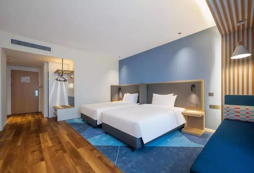 Hotelli Holiday Inn Express Jurong Xianlin