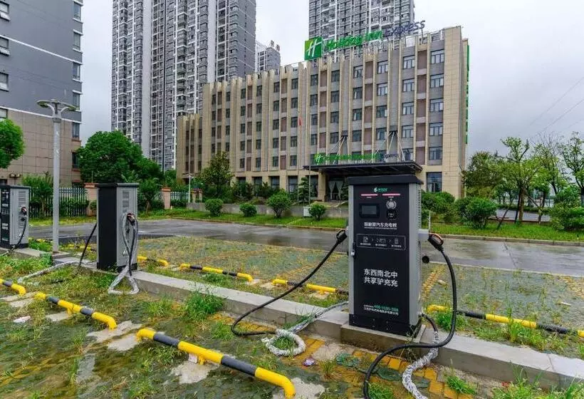 Hotelli Holiday Inn Express Jurong Xianlin