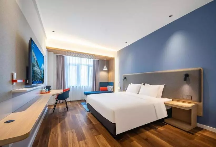 Hotelli Holiday Inn Express Jurong Xianlin