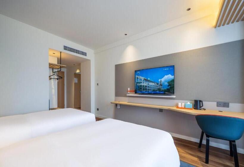 酒店 Holiday Inn Express Jurong Xianlin