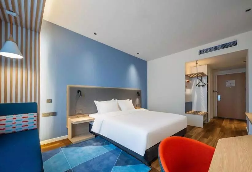 Hotelli Holiday Inn Express Jurong Xianlin